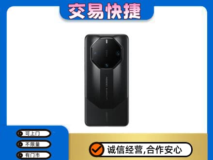绵阳市平武家电回收手机.jpg