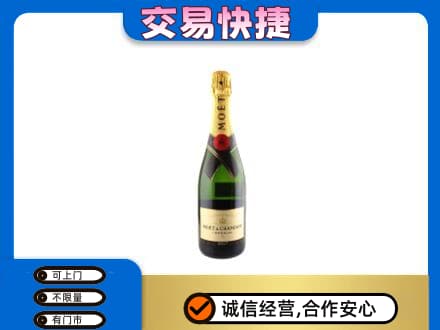 绵阳市平武回收名仕