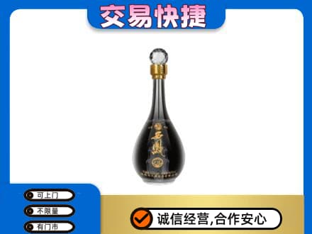 绵阳市平武名酒回收西凤酒2.jpg