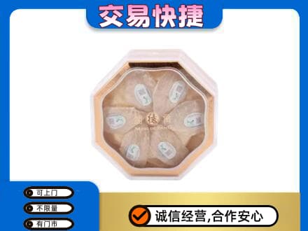 绵阳市平武礼品回收燕窝礼盒.jpg